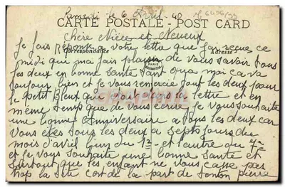 Um Olá — Aniversário — Cartão postal decorado com flores e fita tricolor — Verso