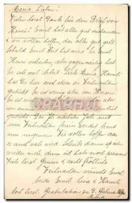 शीशा के झुरमा, लिली और बसंत के फूल — ईद के शुभकामना कार्ड — अज्ञात प्रकाशक — पीछे