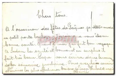 Arranjo de flores de muguet — Carta de boas-vindas — Editor não identificado, n° de série 1231 — Verso