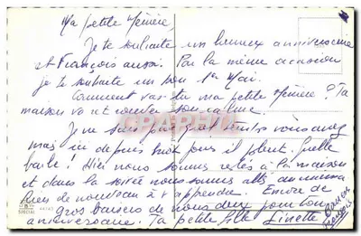 Muguet — Bon anniversaire — éditeur non visible — Verso