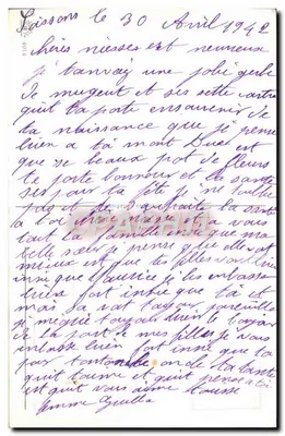 Arranjo de flores de maio — Aniversário — Editor anônimo, número de série não visível — Verso