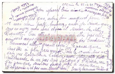 Muguet — Amuleto de buena suerte — Graphphil — Reverso