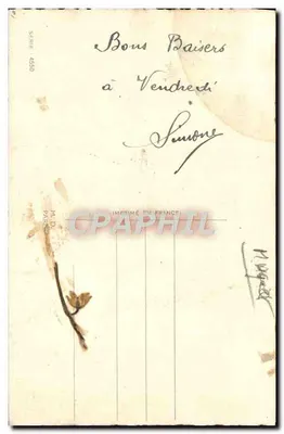 Muguet — Puerta de la Suerte — Muguet — Reverso