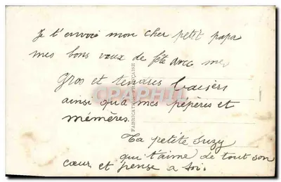 Flores de malmequeres — carta de boas-vindas — DÉDÉ n°350 — Verso
