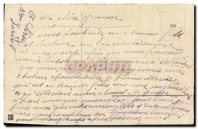 Bukiet piononów — karta życzeń — wydawca nieznany — Rewers