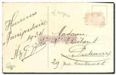 Bukiet pivoine — wydawnictwo Pittius — n° 644/72 — Rewers
