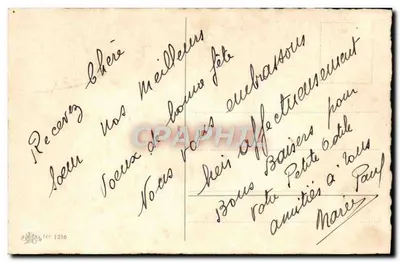 Bouquet de pivoines — éditeur Nr 1216 — carte postale de vœux — Rewers