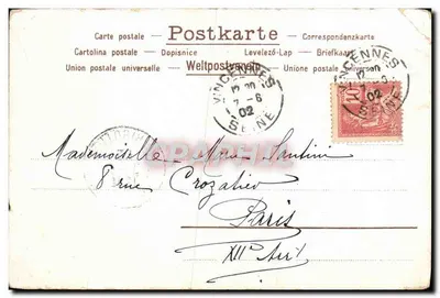 Fleurs de printemps — illustration colorée avec cadre floral — éditeur non identifié — Verso