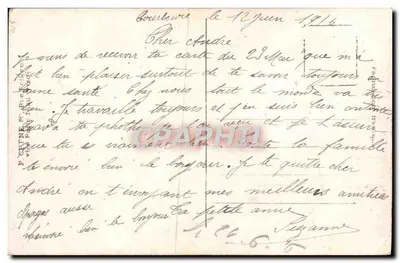 Kolorowe pstrągi — wydawca REX, nr 4442 — Rewers