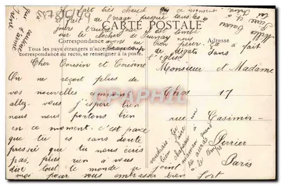 Flor de pensamento — 6 crianças nos pétalos — Editor E.D. (número de série não visível) — Verso