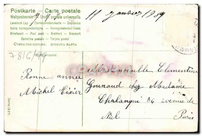 Makarony — Loin des yeux, près du cœur — Postkarte — Carte postale universelle — Rewers