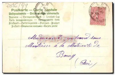 Pensy — ilustracja kolorowa — wydawca nieznany, nr 9815 — Rewers