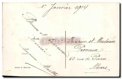 Mazzo di margherite e penseri — Coletelle, n° 307 — Verso