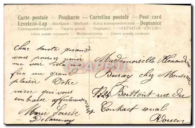 Pensée do mnie — kwiaty fioletowe — wydawca nie widoczny — Rewers