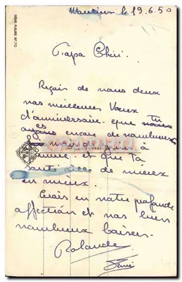 Cesta de pensamentos — Aniversário — Série Flores N°70, Impressão na França — Verso