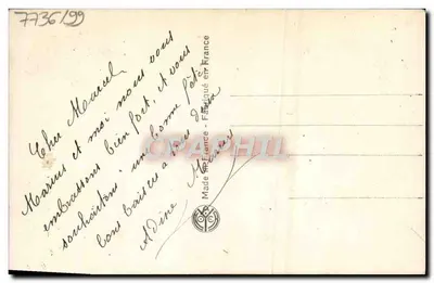 Kolorowe pionki w wazie — Szczęśliwego Dnia — RA Nogers 4117 — Rewers
