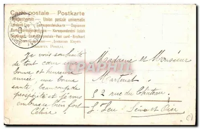 Houx i gui — Wspomnienia Nowego Roku — Międzynarodowa Unia Pocztowa — Rewers