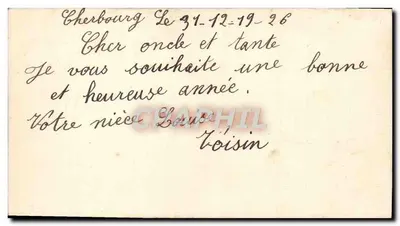 Fioletowe kwiaty — Wesołych Świąt — Datowana kartka pocztowa 1926 — Rewers
