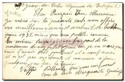 Niebieskie i różowe kwiaty — De Anne — wydawca nieznany, numer serii nie widoczny — Rewers