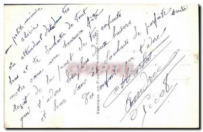 Arranjo de margaridas em um cesto — ARS 7598 — editor ARS — Verso