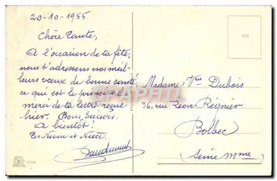 Arranjo de tulipas rosa — Feliz Aniversário — editor não visível — Verso