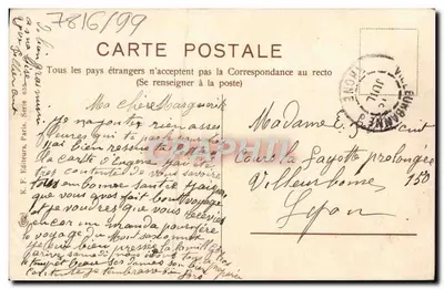 Marguerite — wiersz Paula Henriena — K. F. Éditeurs, Paryż — Rewers