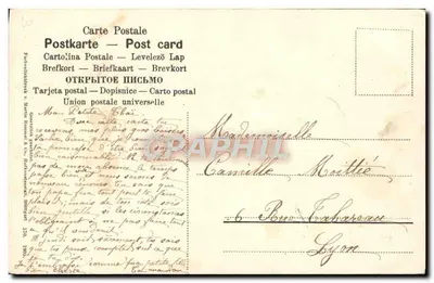 Bouquet of red flowers — Macou, 12 June 1907 — publisher not visible — Back