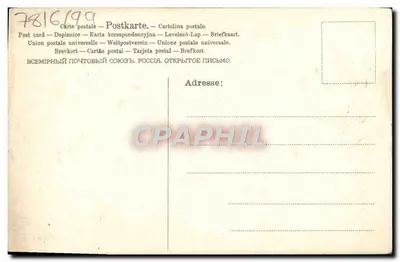 Gladiolus — flores rosas e brancas — Bilhete postal antigo n°7816/99 — Verso