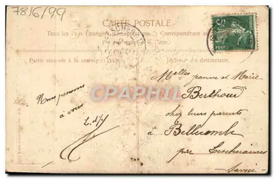 Arranjo de myosotis — Lembrança de uma grande amizade — editor não identificado — Verso