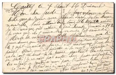 Buquê de margaridas — Coloquei meu coração neste buquê — editor AA n°1195 — Verso