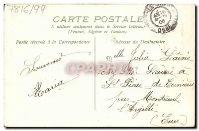 Íris — Amizades — editor desconhecido, número de série não visível — Verso