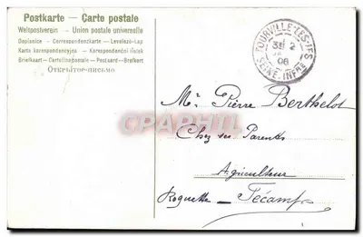 Fiołki — bukiet w słoiku — E.M. PARIS — Rewers