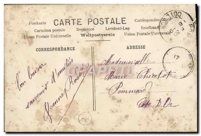 Bukiet kwiatów — Miłość — MF PARIS, nr SC08 — Rewers