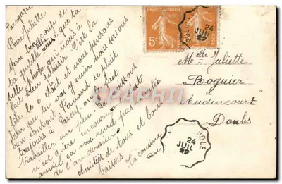 Flores e paisagem — AMITIÉS SINCÈRES — editor Mug, n° 968 — Verso