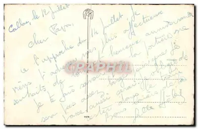 Arranjo de lilás — Aniversário — editor não visível — Verso