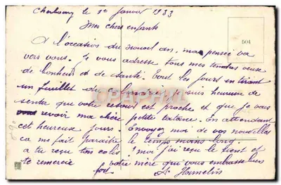 Fiolety — Szczęśliwy Nowy Rok — wydawca nieznany, numer serii 504 — Rewers