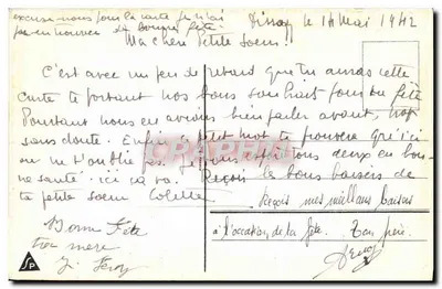 Arranjo de tulipas e flores azuis — Lembrança — editor SP — Verso