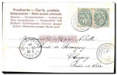 Bouquet of flowers — colored illustration — Postcard — Universal Postal Union — Back
