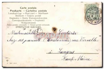 Bukiet margaretek — pamiątka — wydawca DS — Rewers