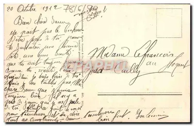 Bukiet czerwonych maku — 1919 — Y.E. — Wydawca nieczytelny — Rewers