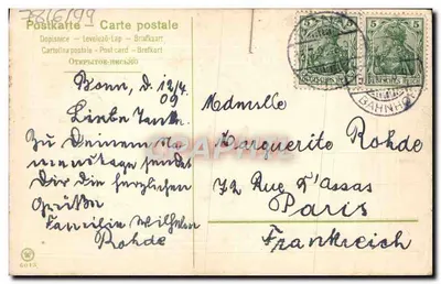 Dia do Nome — Parabéns — editor não visível — Verso