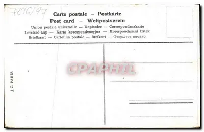 Kwiaty w butelce — biały ptak trzymający list — J.C. PARIS — Rewers