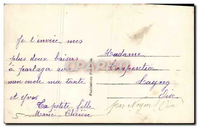 Buquê de lírios em um cesto — SAPI Paris 1402 — Verso