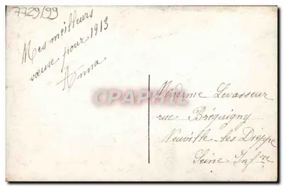 Arranjo de louro — Boa Ano — Myrka, n°87 — Verso