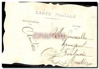 Arranjo de flores — texto impresso e decorações — editor desconhecido — Verso