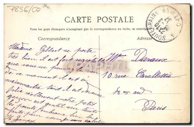 Cartolina d'epoca Fantasia Fiori — Verso