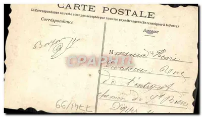Carta postal decorativa — cena de praia em um quadro floral — editor não identificado — Verso