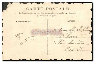 Rose rouge — illustration avec ruban « Pensez à moi » — éditeur non visible — Verso