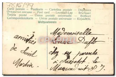 Rosa — Ricordo di amicizia — Repubblica Francese — Verso