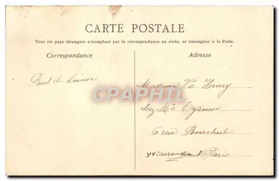 Bouquet de fleurs — Bonne année — éditeur non identifié — Rewers